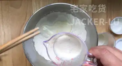 Make Red bean bread step 2