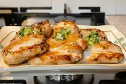 Make Chicken onions step 7