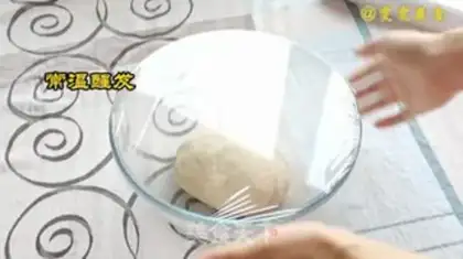 Make Bean-fruit pie step 2