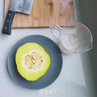 Make Pumpkin step 0