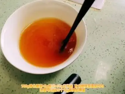 Make Mooncake step 0