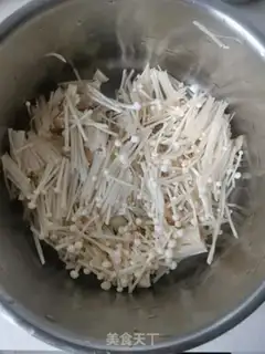 Make The ginseng shrimp dress with soup step 0