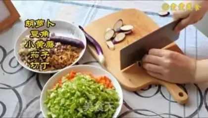 Make Bean-fruit pie step 3