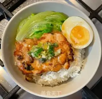 Make Chicken onions step 8