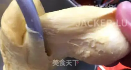 Make Red bean bread step 4