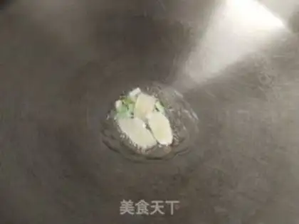 Make Tofu soup step 1
