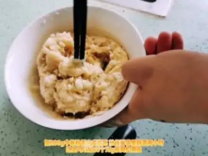 Make Mooncake step 1