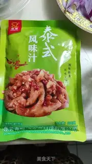 Make Thai juice with chicken claws step 2