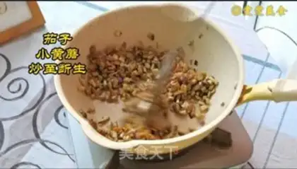 Make Bean-fruit pie step 5