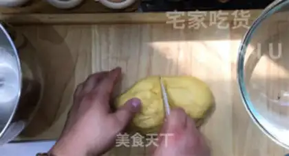 Make Red bean bread step 6