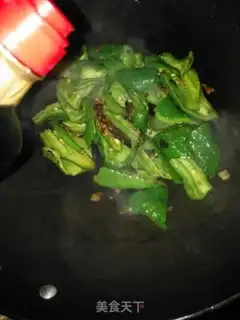 Make Pepper