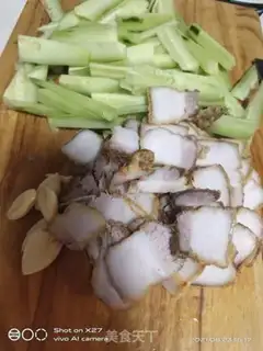 Make Fried cucumber step 0