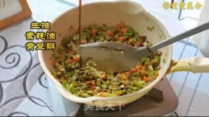 Make Bean-fruit pie step 7