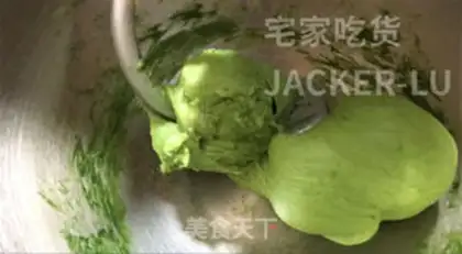 Make Red bean bread step 9