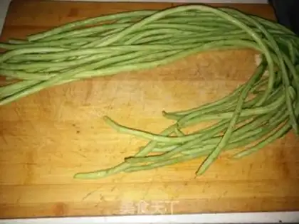 Make The soybeans step 0
