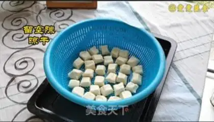 Make Tofu step 1