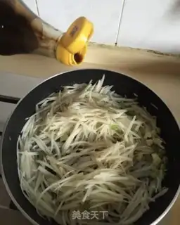 Make Spicy Lotus step 6