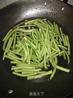 Make The soybeans step 1