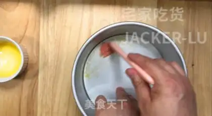 Make Red bean bread step 11