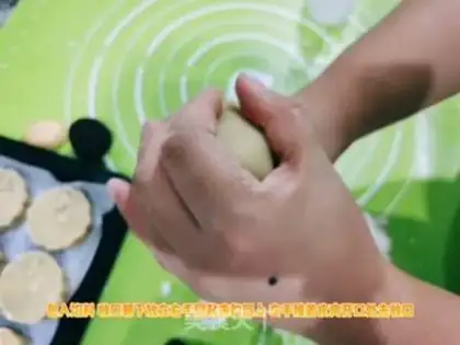 Make Mooncake step 7