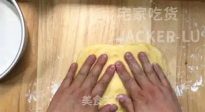 Make Red bean bread step 12