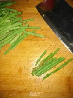 Make The soybeans step 3