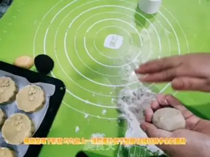 Make Mooncake step 9