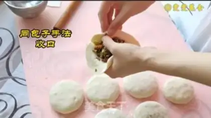 Make Bean-fruit pie step 12