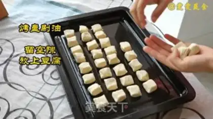 Make Tofu step 3
