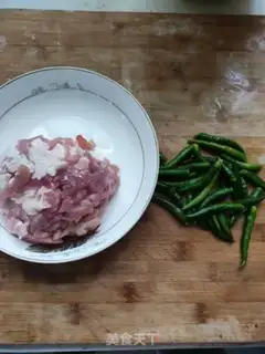 Make Chili fried meat step 0