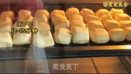 Make Tofu step 4