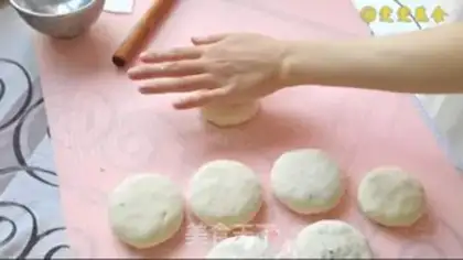 Make Bean-fruit pie step 13