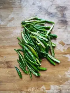 Make Chili fried meat step 1