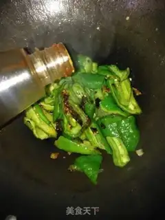 Make Pepper