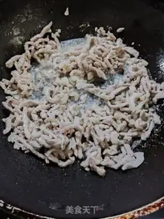 Make Chili fried meat step 2