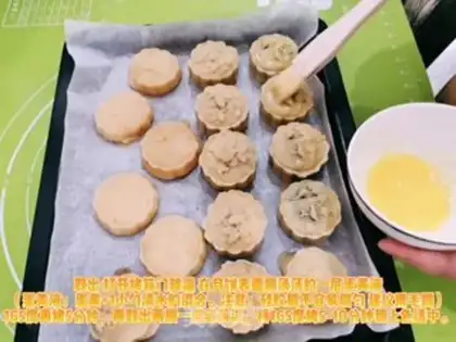 Make Mooncake step 12