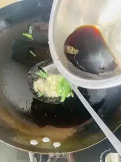 Make Jealousy liver step 9