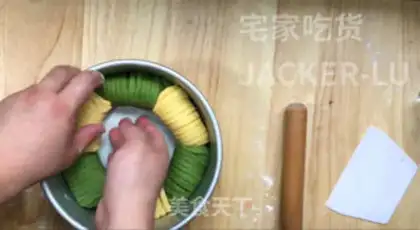 Make Red bean bread step 18
