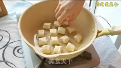 Make Tofu step 6