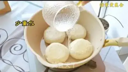 Make Bean-fruit pie step 16