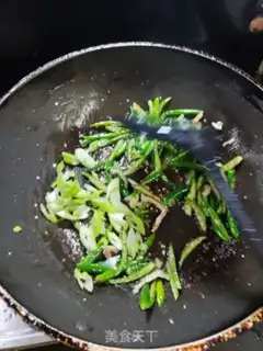 Make Chili fried meat step 4