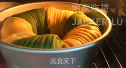 Make Red bean bread step 19