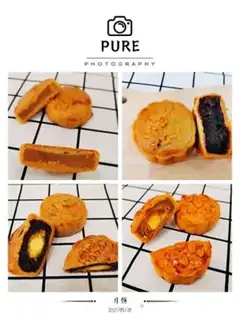 Make Mooncake step 14