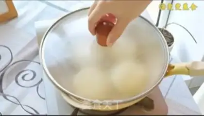 Make Bean-fruit pie step 17