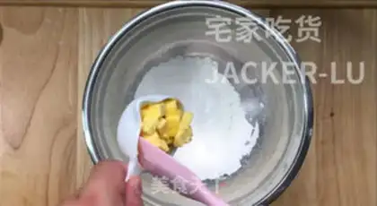 Make Homemade wife cake step 3