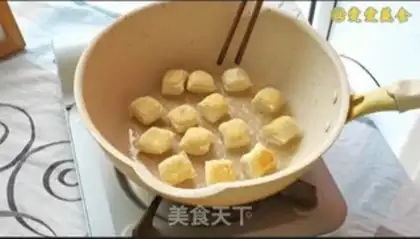 Make Tofu step 7