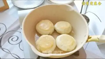 Make Bean-fruit pie step 19