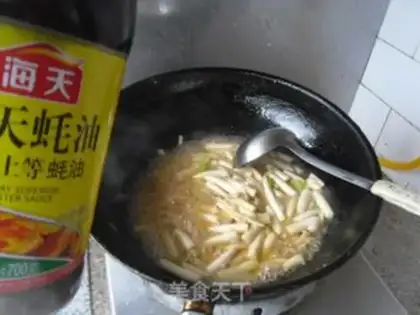 Make A melon of fried mushrooms step 6