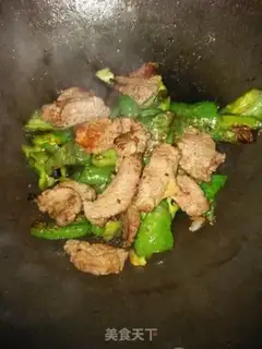 Make Pepper