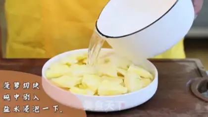 Make Pineapple grunt step 1